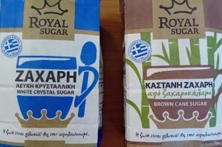 zahari royal efet